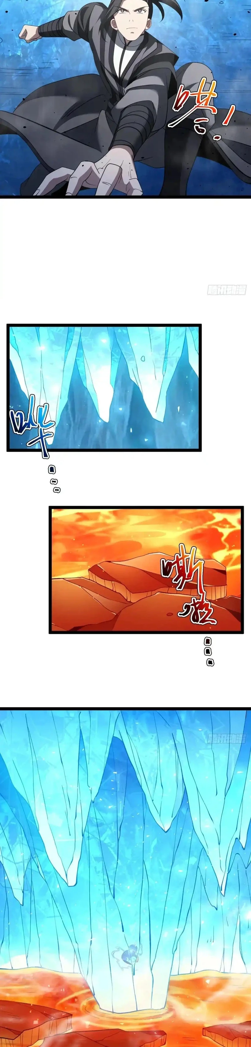 Chapter Image 17